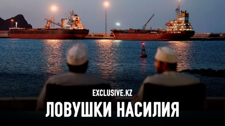 Почему странам Персидского залива нужны экономические связи с Ираном - изображение 1