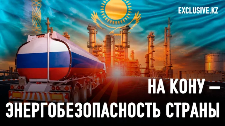Почему Казахстан ищет замену Оренбургскому ГПЗ - изображение 1