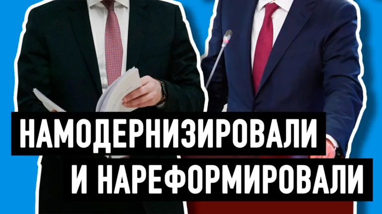 Почему чиновники бедные, а госаппарат дорогой? - изображение 1