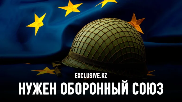 Новый «германский вопрос» в Европе - изображение 1