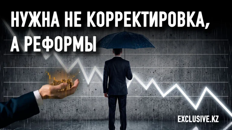 Риски развивающихся стран оцениваются неверно - изображение 1