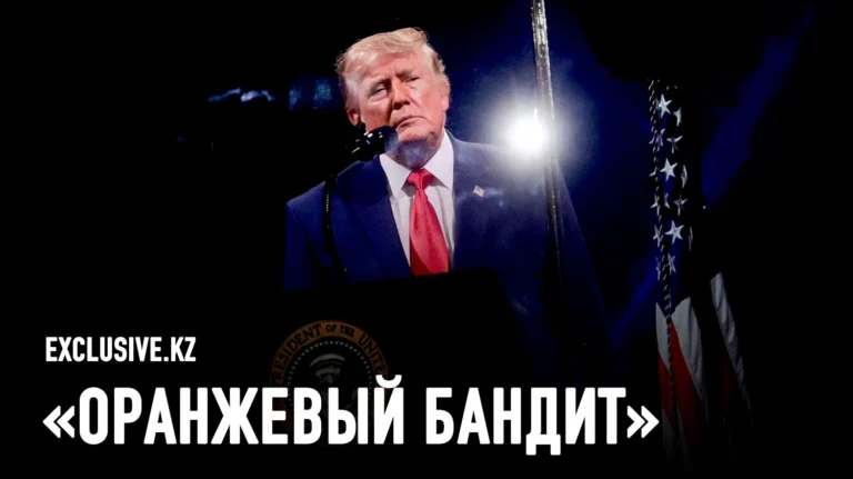 Особенности Трампа в управлении государством - изображение 1