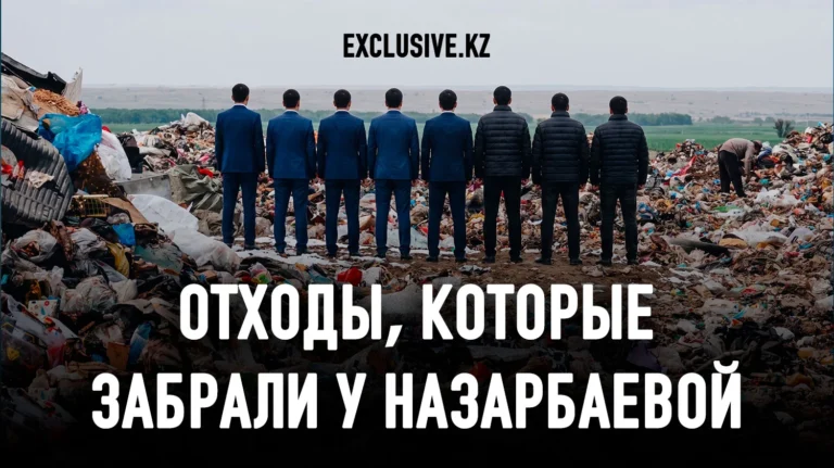 Казахстан становится свалкой для мусорных технологий - изображение 1