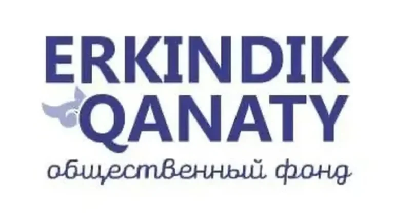 Фонд «Еркіндік Қанаты» отказался наблюдать за выборами в Құрылтай - изображение 1