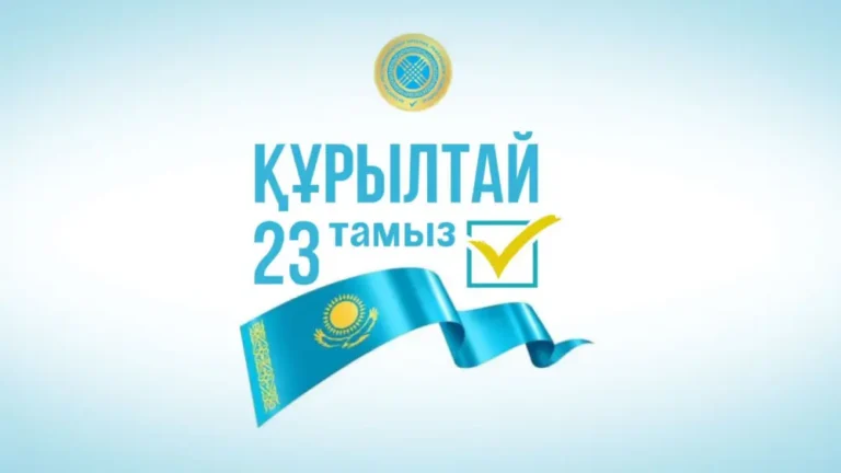 ЦИК аккредитовала уже 86 международных наблюдателей на выборы депутатов Курултая - изображение 1