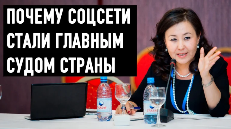 Наше общество дает второй шанс: Асель Караулова о кризисах, травле и репутации - изображение 1