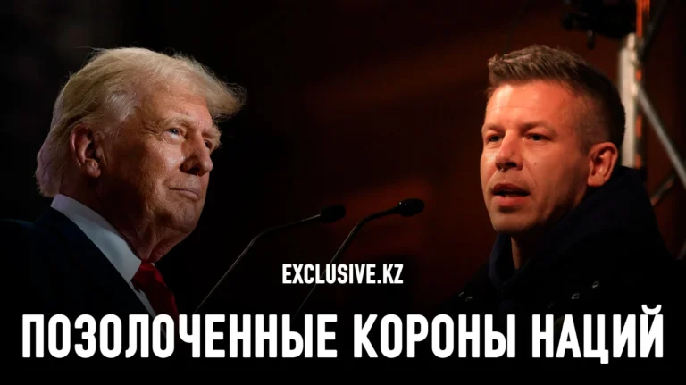 Возвышение «здорового» популизма - изображение 1