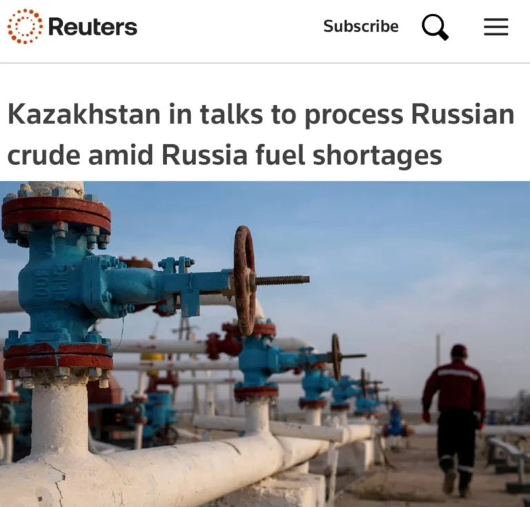 После ударов по НПЗ Россия меняет нефтяную схему с Казахстаном - изображение 1