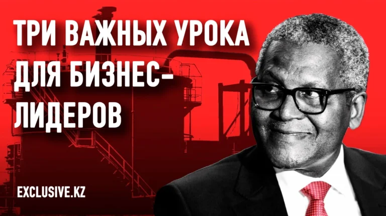 Переломный момент в индустриализации Африки - изображение 1