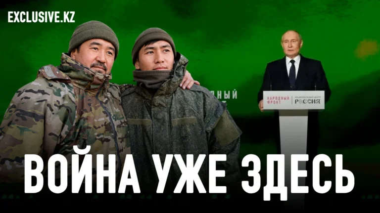 Почему Центральная Азия не может молчать о вербовке своих граждан в российскую армию - изображение 1