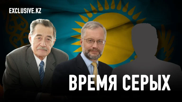 Последние архитекторы реформ: куда исчезли визионеры Казахстана - изображение 1