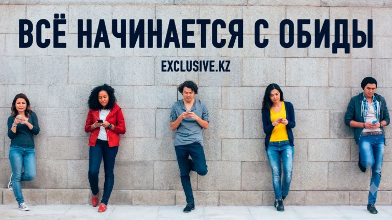 Цифровой капкан: как соцсети масштабируют радикализацию молодежи в Центральной Азии - изображение 1