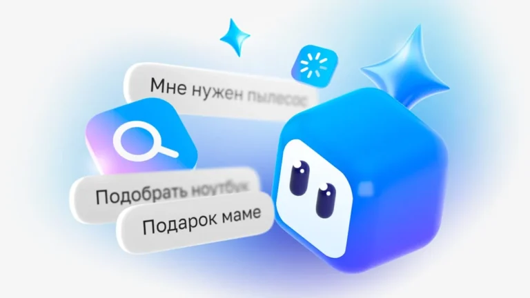Михаил Ломтадзе представил Kasper: персонального Ai помощника каждому казахстанцу от Kaspi.kz - изображение 1