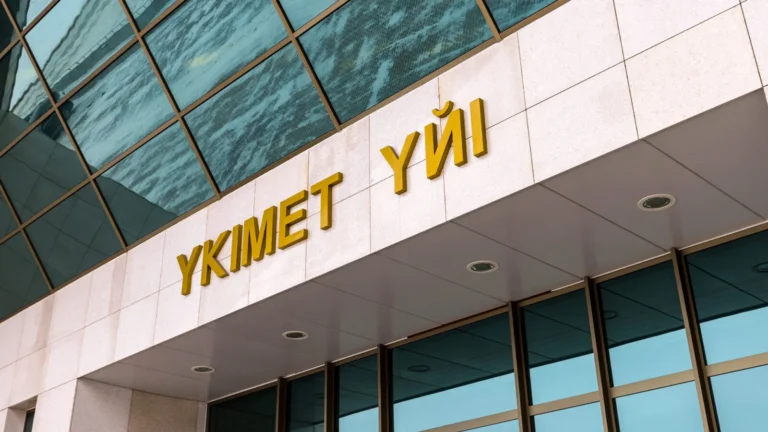 В Казахстане направят 13 трлн тенге на модернизацию ЖКХ - изображение 1