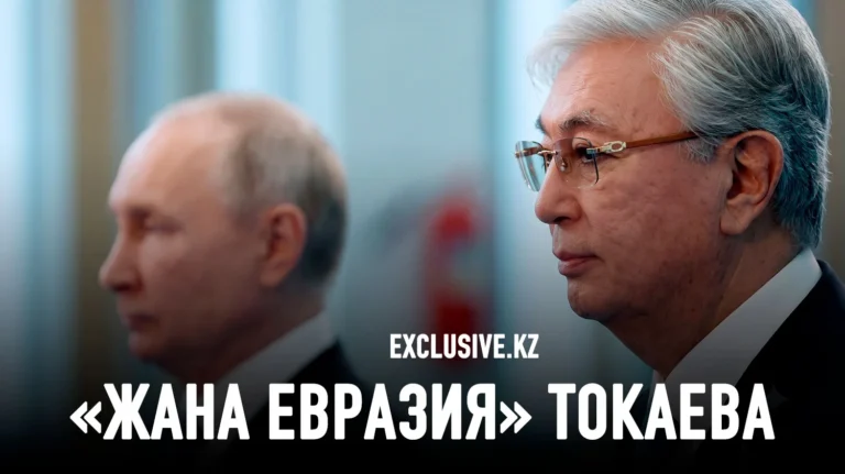 К кому обращался президент Казахстана в Омске? - изображение 1