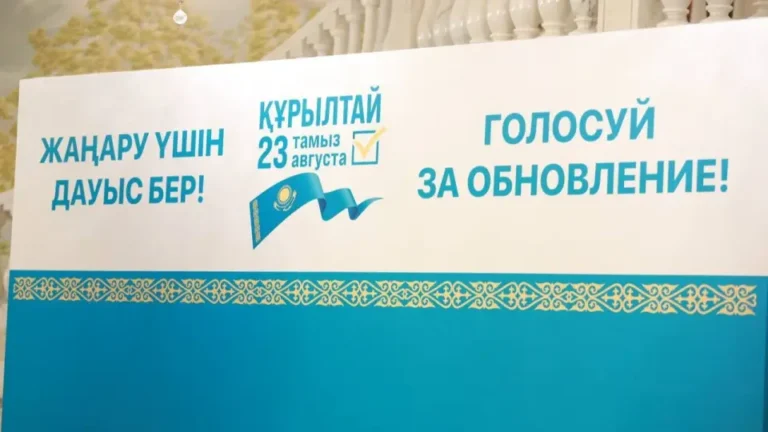 Лидеры всех семи партий проголосовали на выборах в Курултай - изображение 1