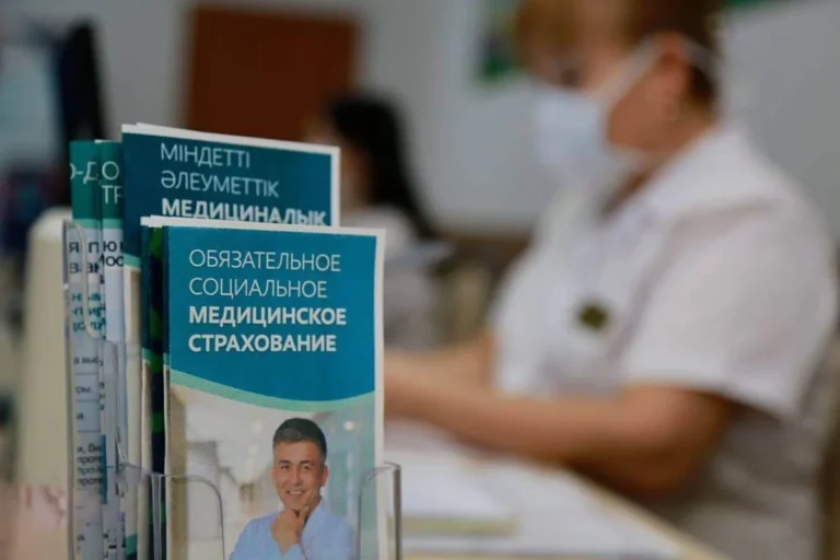 Фиктивные пациенты и миллиарды тенге: АФМ раскрыл масштабные хищения в системе ОСМС - изображение 1
