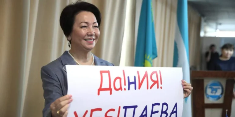 Глава «Ак Жол» Дания Еспаева выдвинута вторым вице-спикером Курултая - изображение 1