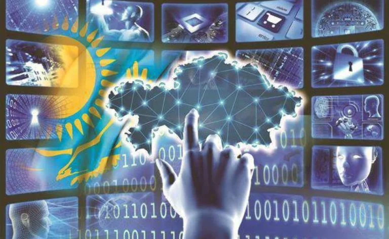 ИИ в школах, медицина без очередей и «невидимые» налоги: как Казахстан оцифруют к 2029 году - изображение 1