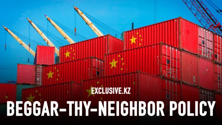 Is China Really a Beggar-thy-Neighbor Power? - изображение 1