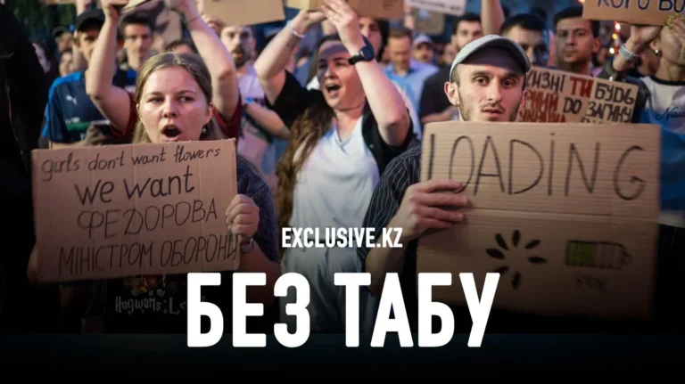Как изменило украинскую власть противостояние Зеленского и Федорова - изображение 1