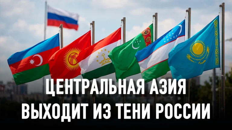 Астана – Ташкент – Баку: рождается ли новый центр силы? - изображение 1