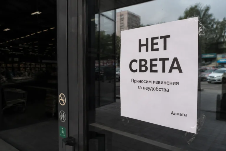 Массовые отключения света в Казахстане: что стало причиной - изображение 1