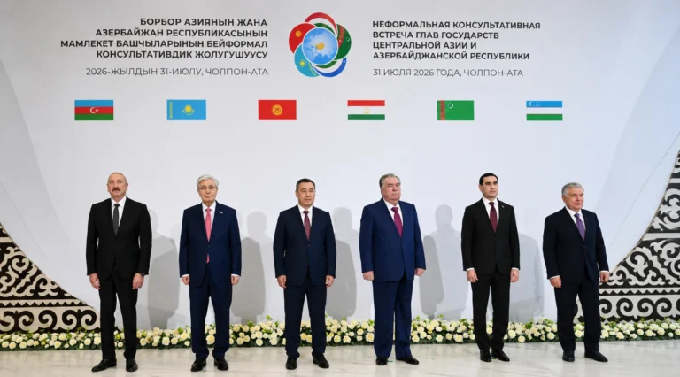 Разобщенная Центральная Азия объединяется: встречи без Путина - изображение 1