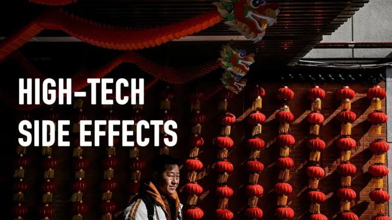 Excess Savings Are Driving the New China Shock - изображение 1