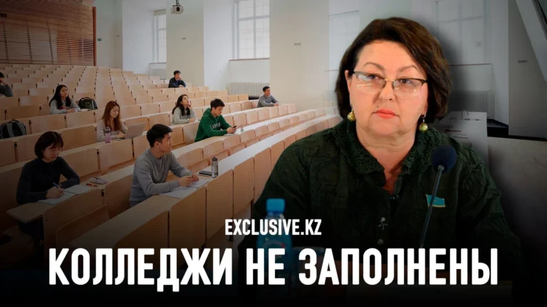 Ирина Смирнова: Казахстанские выпускники остаются один на один с выбором профессии - изображение 1