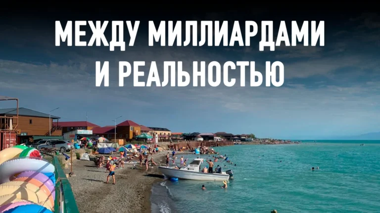 Опасный отдых на Алаколе: трагедии, катера и экологические риски - изображение 1