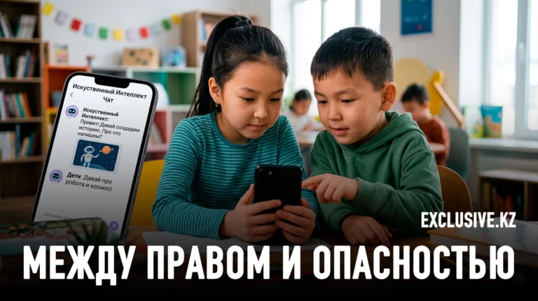 Ментальное здоровье подростков и ИИ: пора бить тревогу - изображение 1