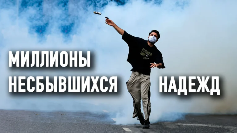 Те, кто переживал из-за экзаменов в Индии, стали борцами за демократию - изображение 1