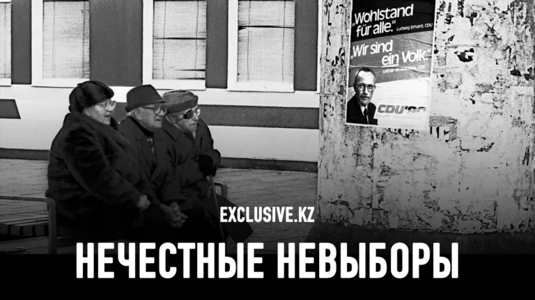Осталась ли польза в российской многопартийности - изображение 1