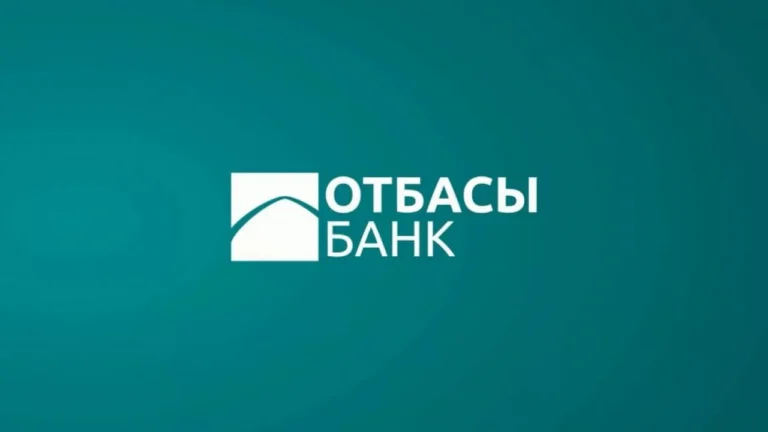 За деньги продвигали очередь на жильё: в «Отбасы банке» выявили коррупцию - изображение 1