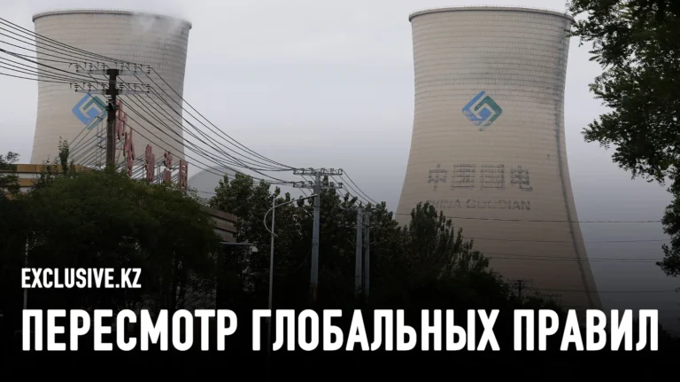 Пекинская модель с брюссельским эффектом - изображение 1