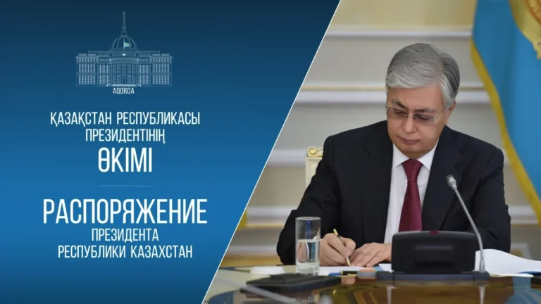 Токаев сменил командующего Войсками противовоздушной обороны Казахстана - изображение 1