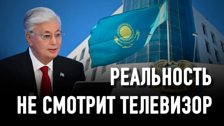 Какой будет наша жизнь после выборов в Курултай - изображение 1