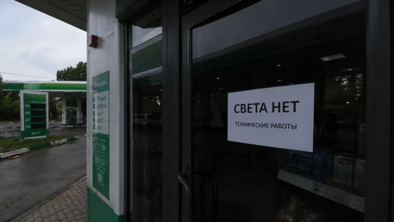 Без света остались 4 района Алматы и 10 районов области - изображение 1