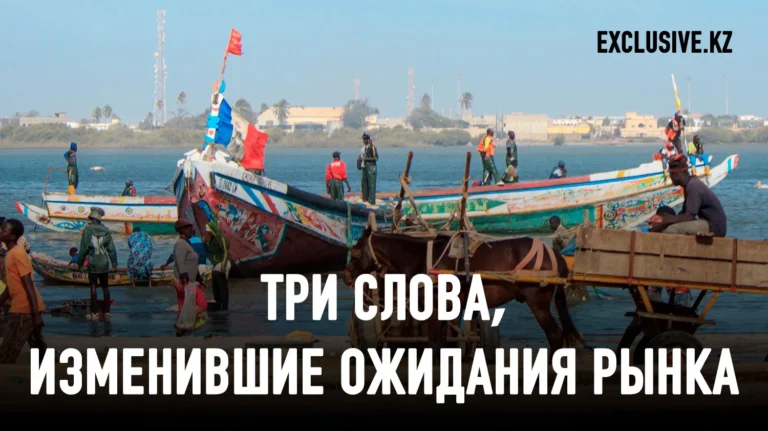 Западной Африке нужен свой «момент Драги» - изображение 1