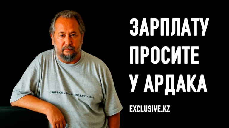 Как «Гибель Отрара» Ардака Амиркулова Москва назвала «националистической картиной» - изображение 1
