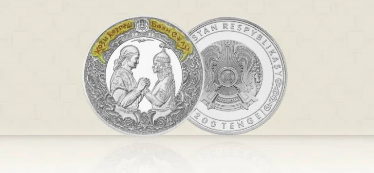 Нацбанк поднял тираж монеты «Қозы Көрпеш – Баян Сұлу» перед стартом продаж - изображение 1
