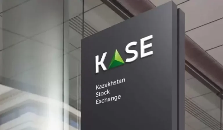 KASE начнет проверять акции на соответствие нормам ислама - изображение 1
