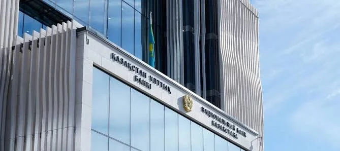 Национальный Банк РК и Binance подписали Меморандум о взаимопонимании - изображение 1