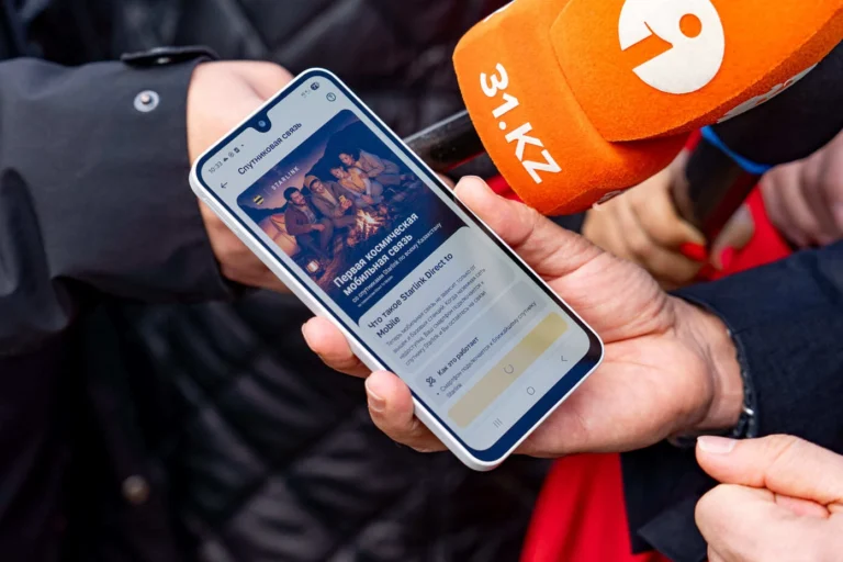 В Казахстане смартфоны впервые смогут подключаться напрямую к спутникам Starlink - изображение 1