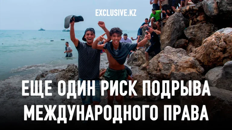 Трудные уроки для Европы из кризиса в Сеуте - изображение 1