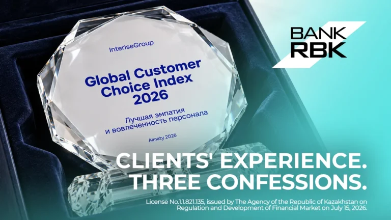 Three Facets of Customer Experience: Bank RBK Wins Three Global Customer Choice Index 2026 Awards - изображение 1