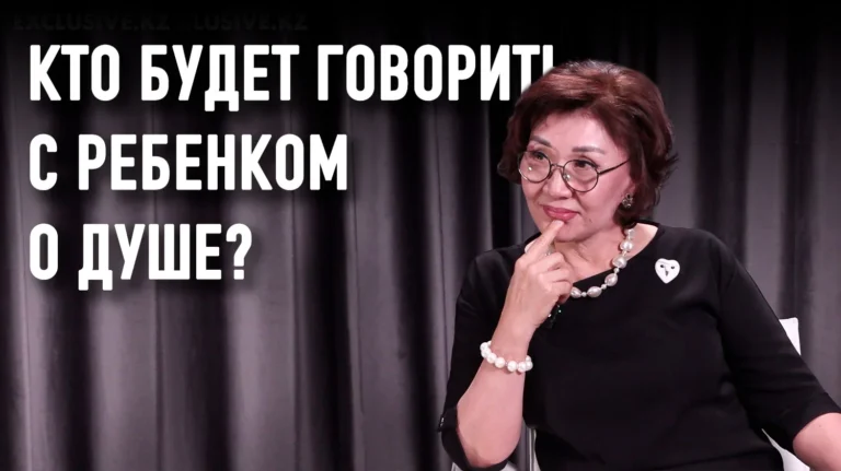 Жания Аубакирова: Чем совершеннее ИИ, тем дороже становится человек - изображение 1