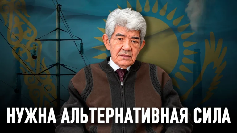 От Кок-Жайлау до большой политики: зачем Мэлс Елеусизов создаёт партию «Табиғат» - изображение 1