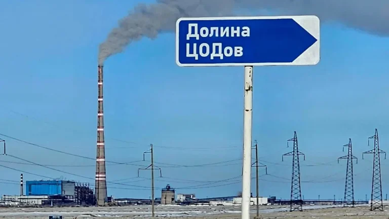 «Казахтелеком» лишился полного контроля над оператором «Долины ЦОД» - изображение 1